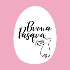 Text in Italian - Happy Easter. Easter lettering. Ink illustration. Easter card design.