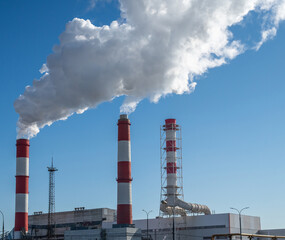 Three pipes CHP at the Moscow, Russia