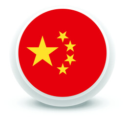 china Flag Vector
