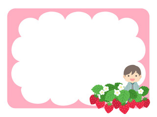 男の子といちご畑の飾り枠