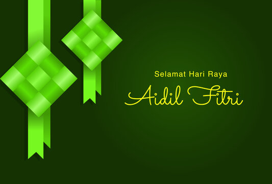 Tipografi Bentuk Tulisan Selamat Hari Raya