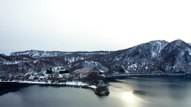 Aerial view of Lake Toya