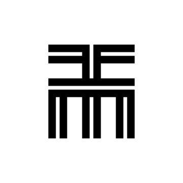 letter TM or MT logo design