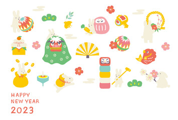 2023年　卯年年賀状　