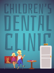 Children dental clinic advertising banner or flyer, flat vector illustration.