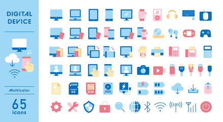 デジタル機器のアイコンセット