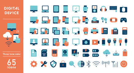 デジタル機器のアイコンセット