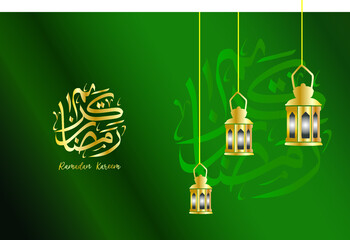 
Arabic calligraphy, beautiful Islamic Calligraphy wishes for Ramadan Holy Month for Muslim Community festival. 