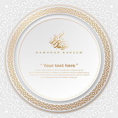 Ramadan Kareem background with a combination of luxurious circle ornaments.