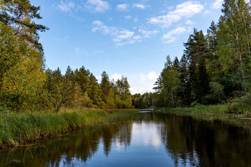Ladoga Skerries National Park. Beautiful autumn view of Lake Ladoga in the Republic of Karelia.