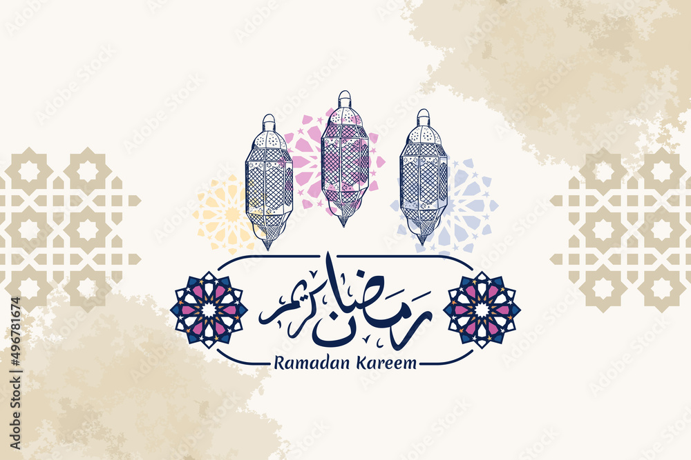 Wall mural Translation: Ramadan Kareem islamic design with arabic pattern vector illustration. Suitable for greeting card, poster and banner.