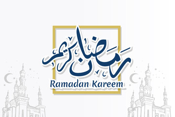 Translation: Ramadan Kareem islamic design with arabic pattern vector illustration. Suitable for greeting card, poster and banner.