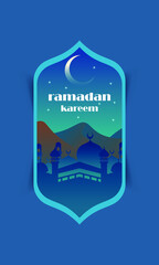 Flat Design Ramadan Banner Template 