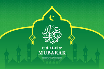Eid Al Fitr Mubarak Green Gradient Background