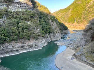 Arashiyama, Kyoto
