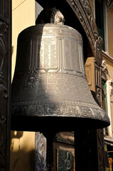 Traditionak hindu bell at Pashupatinath temple