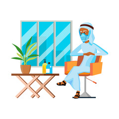 Business Man Wearing Protective Facial Mask Vector. Arabian Businessman Sheikh Wearing Face Mask Sitting In Armchair In Waiting Room. Character Disease Prevention Flat Cartoon Illustration