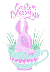  Cute easter bunny in the cup.Pastel purple and blue colors rabbit vector illustration isolated on white backgroud. Happy easter greeting card..Suitable for nursery and post card design.
