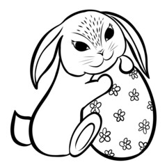 Bunny holding easter egg with floral ornament.Happy easter greeting card. Rabbit silhouette vector illustration isolated on white backgroud. .Suitable for svg cricut and post card design .