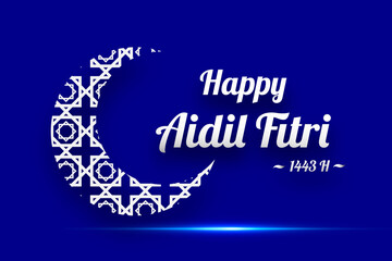 Eid al-fitr celebration background