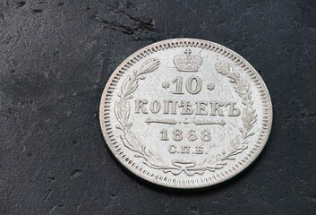 Russisches Zarenreich 10 Kopeken 1868 Silber