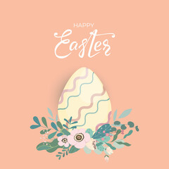 Easter card with colorful egg, leaves and flowers and hand drawn lettering text on white background. Egg Icon with beautiful floral cute design for festive invitation. Vector illustration