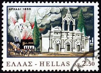 Postage stamp Greece 1966 Cretan revolt against the Turks