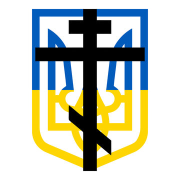 Orthodox Cross Ukraine Coat of Arms Flag Clipart 2