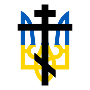 Orthodox Cross Ukraine Coat of Arms Flag Clipart