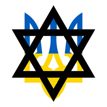 Ukraine Star of David Coat of Arms Flag Clipart 3