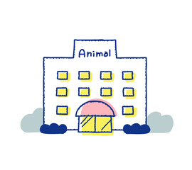 動物病院