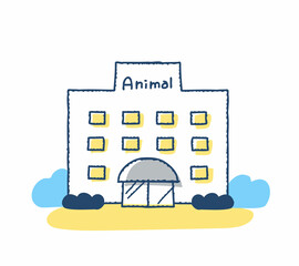動物病院