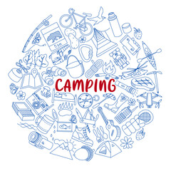 Set of outline icons on the theme of camping, hiking and summer outdoor recreation. Collection of equipment for tourism and camping. Vector monochrome illustrations isolated on white background.