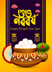 Illustration of bengali new year with Bengali text Subho Nababarsha meaning Heartiest Wishing for Happy New Year - 496994851