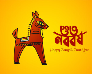 Illustration of bengali new year with Bengali text Subho Nababarsha meaning Heartiest Wishing for Happy New Year - 496994858