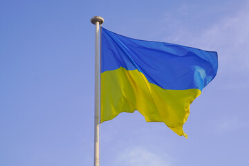 flag ukrainian National state flag of Ukraine in yellow blue banner summer sky