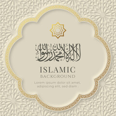 arabic Islamic elegant Greeting Card decorative arabic pattern and luxury ornaments background