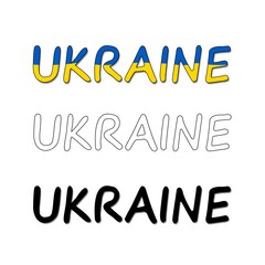 Vector set of inscriptions Ukraine. Yellow and blue.