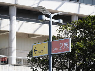 Obraz premium 案内板