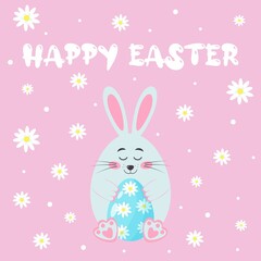 Cute bunny with Easter egg decorated chamomiles. Easter greeting card with rabbit and daisies.