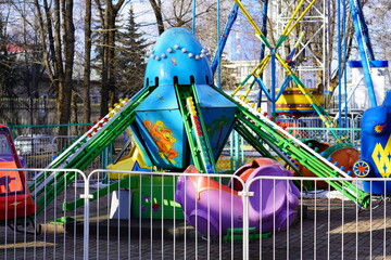 carousel in park