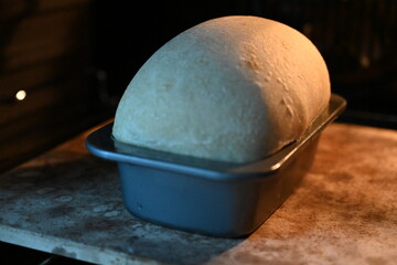 hot bread loaf, fresh bread baking in the oven bread recipe