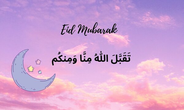 EID MUBARAK GREETINGS FOR KIDS with hollow engraving moon with pink and purple background Islamic light design with eid mubarak greetings