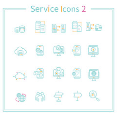 3色の線画アイコン ITサービスアイコン2