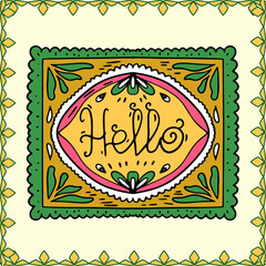 Obraz premium Vintage, retro, antique, hand-drawn banner in vintage style, vector. Great for printing, poster, website, banner, fabric