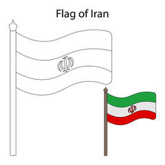 Iranian flag. Sketch. Color the flag according to the given example. Vector illustration. Coloring book for children. The fabric is decorated with the state emblem of the Islamic Republic of Iran. 