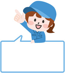 ななめうえを指差す作業員とふきだし