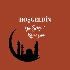 Ramadan Illustration