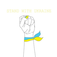 The war in Ukraine. Image of a woman's hand clenched into a fist. The inscription: 