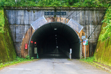 北海道札幌市、豊平峡ダムに続く冷水トンネル【8月】